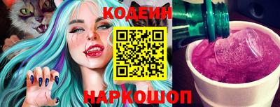 стафф Кингисепп