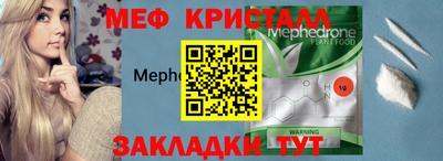 гидра Химки
