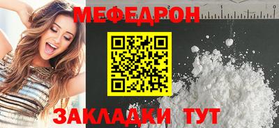 бошки Кимры