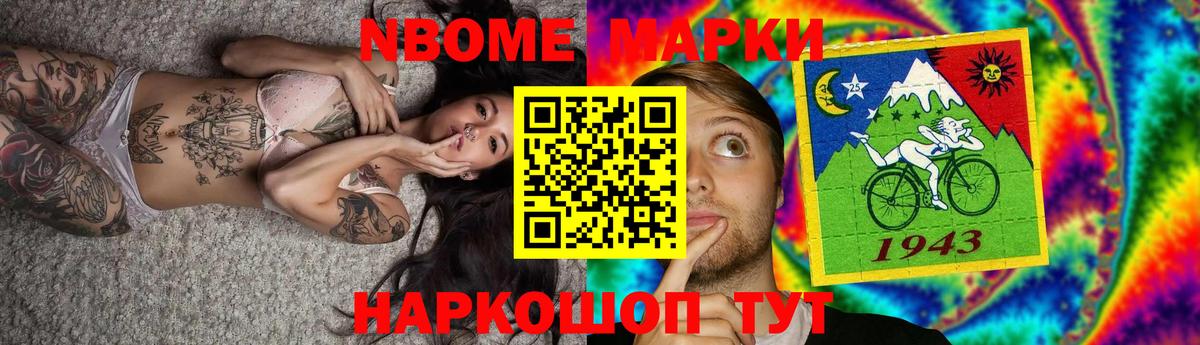 ЛСД экстази ecstasy  ЛСД экстази кислота  Котлас  Вход с VPN 